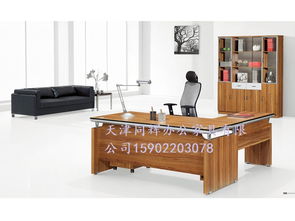 天津同輝辦公家具廠家直銷多種老板臺,老板桌,辦公桌,天津同輝辦公家具廠家直銷多種老板臺,老板桌,辦公桌生產廠家,天津同輝辦公家具廠家直銷多種老板臺,老板桌,辦公桌價格