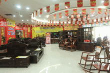 大型紅木家具工廠直銷震撼來襲 驚喜不止一點(diǎn)點(diǎn),現(xiàn)場(chǎng)更有......