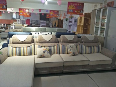 萬達(dá)家具城_賓縣黃頁_城市中國(城市分眾門戶)