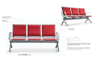 金鷹王家具 專業制造排椅機場椅等候椅，廠家直銷優質家居用品